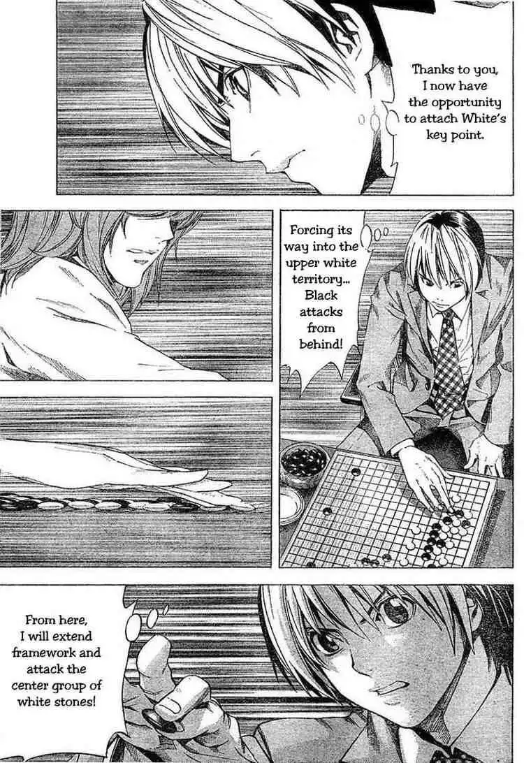 Hikaru no go Chapter 185 17